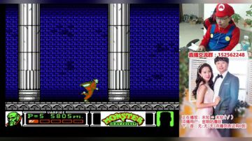 a鬼哥晒脸勇闯FC，毁童年毁三观 2017-09-19 23点场