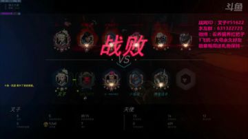 叉子：他老是问我会不会吃鸡 2017-09-16 17点场