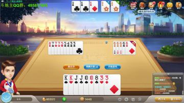 第四季啦，开心不 高兴不？ 2017-09-19 23点场