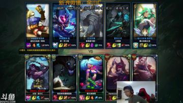 国服诺手我认第二，谁敢认第一？ 2017-09-19 22点场