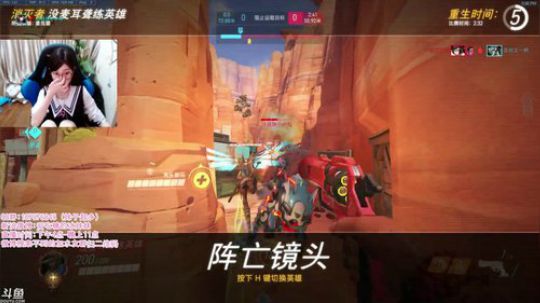 冰妹妹：我 冰妹妹 办卡！ 2017-09-20 16点场