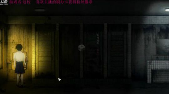 【管子】返校·另类搞笑高能主播 2017-09-20 14点场