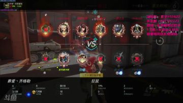 叉子：他老是问我会不会吃鸡 2017-09-18 14点场