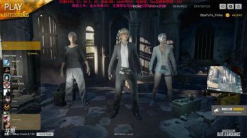 微星显卡AAA游戏季-吃鸡大赛预热！ 2017-09-20 00点场