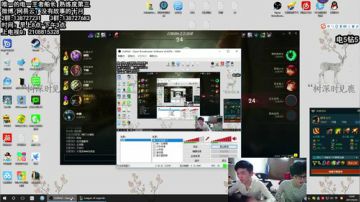 一区最有牌面的王者船长 2017-09-20 10点场