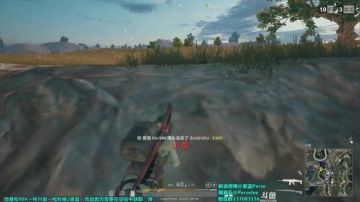 紫蓝：刚枪怪·绝地杂技第一人 2017-09-19 20点场