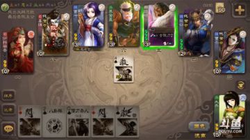 三国杀 刘禅主诸葛瑾忠