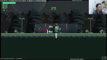 【罡】：动作，冒险，闯关，RPG全能 2017-09-18 17点场