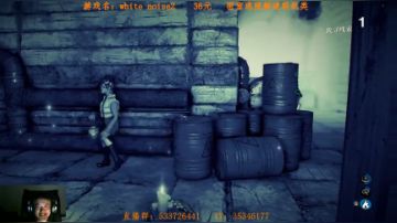 一般主播不敢玩的游戏（联机版逃生） 2017-09-19 20点场