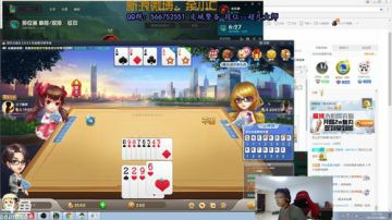 国服诺手我认第二，谁敢认第一？ 2017-09-19 18点场