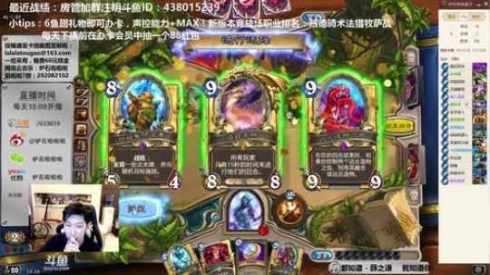 啦啦啦：帕奇思DK表哥开包沙库尔5橙大贼 2017-09-20 18点场