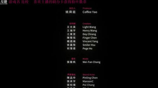 【管子】ZOMBIE·另类搞笑高能主播 2017-09-20 16点场