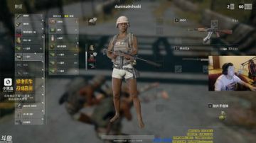 I Jump You Jump... 2017-09-20 04点场