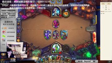 啦啦啦：5终极感染究竟能否为所欲为？ 2017-09-20 00点场
