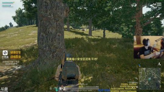 I Jump You Jump... 2017-09-20 18点场