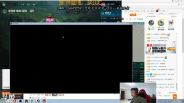 国服诺手我认第二，谁敢认第一？ 2017-09-19 20点场