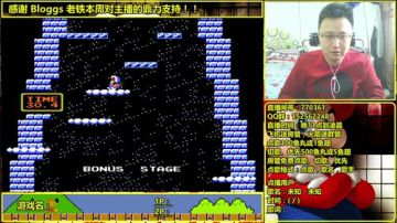 a鬼哥晒脸勇闯FC，毁童年毁三观 2017-09-19 09点场