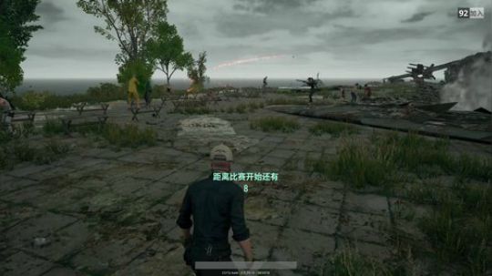 小乐：吃鸡有那么难嘛 2017-09-12 00点场