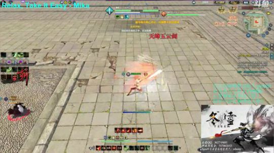 【冬雪】天下第三，感觉最近比较咸。 2017-09-19 19点场