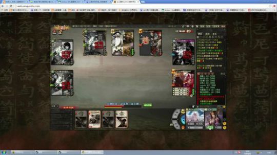 高三直播间  OMG~锤 2017-09-21 04点场