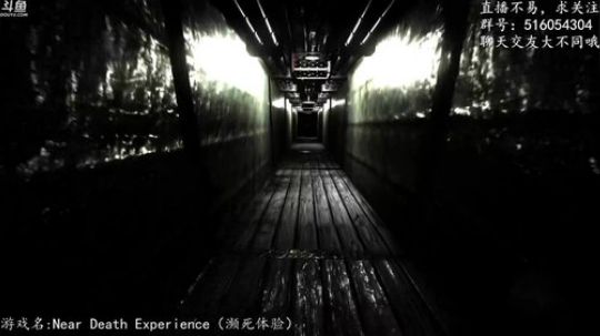 【尹不同】斗鱼第一怂 2017-09-20 00点场