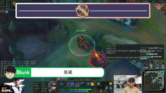 【Blank闲聊】这个男人有着特殊的打野技巧