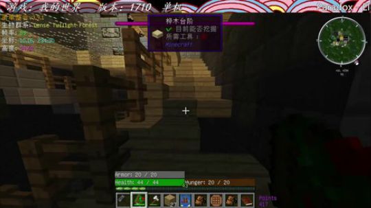 大麦：探险家第九百六十五集 2017-09-21 15点场