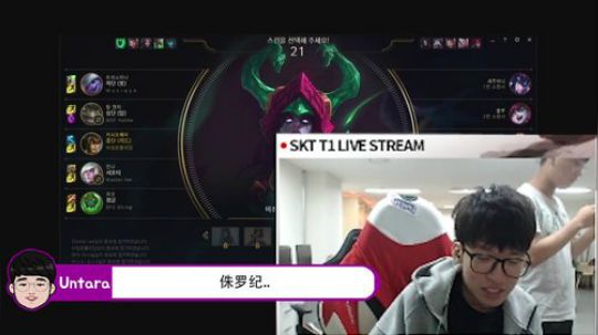 【Blank闲聊】小黑的皮肤品味