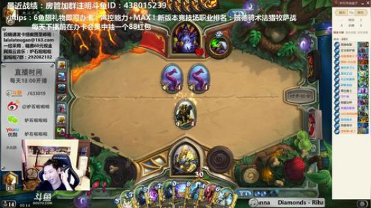 啦啦啦：无敌王子骑冲个天梯？~ 2017-09-21 00点场