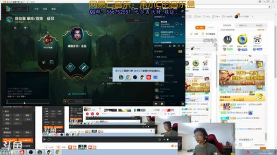 国服诺手我认第二，谁敢认第一？ 2017-09-20 13点场