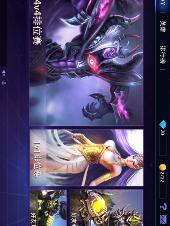在不到一点都发布了一个斗鱼视频2017-09-21
