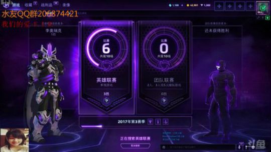 time啊~好想在比赛上被按在地上打：D 2017-09-20 15点场