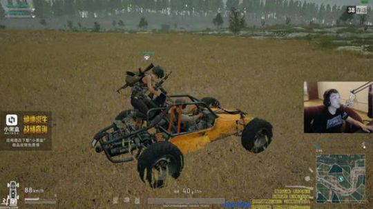 I Jump You Jump... 2017-09-20 20点场