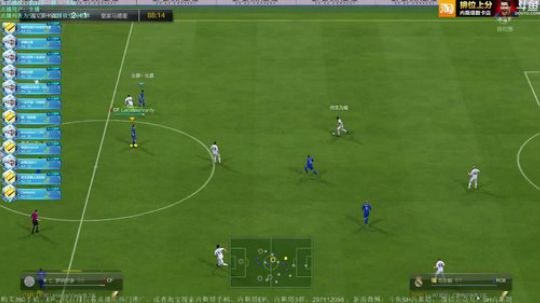 内斯塔~3V3欢乐金星排位~ 2017-09-20 19点场