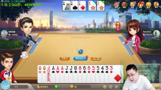 直播上亿，怎么说、。老哥哥 2017-09-20 23点场