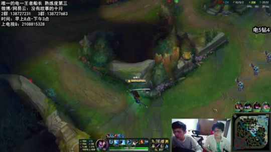 一区最有牌面的王者船长 2017-09-21 10点场