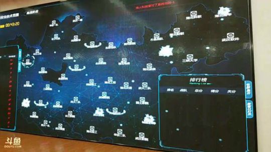 提高全民网络安全意识共同护卫“第五疆域” 2017-09-21 13点场