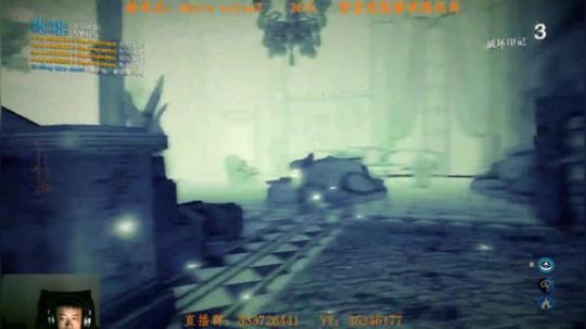 一般主播不敢玩的游戏（联机版逃生） 2017-09-20 20点场