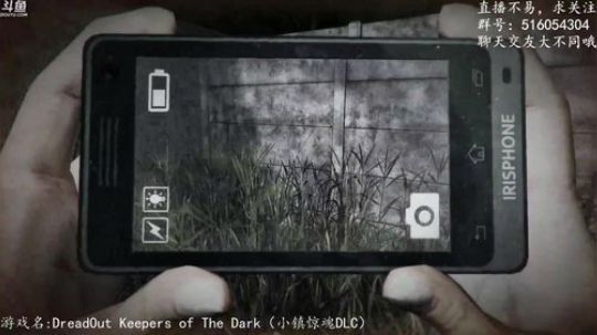 【尹不同】斗鱼第一怂 2017-09-18 22点场