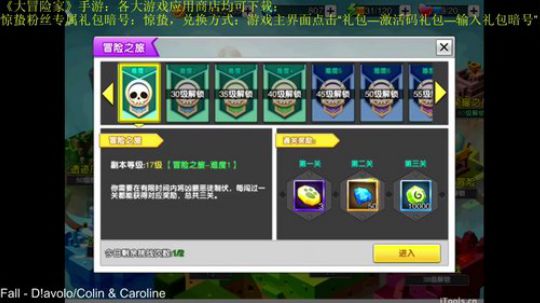 惊蜇：今夜无雪无晴  无悲喜 2017-09-21 16点场