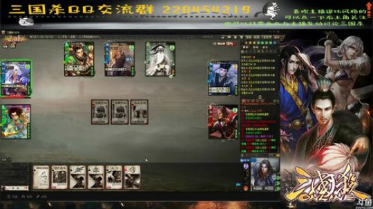 【国战】势备下线，该玩那个模式了呢？！ 2017-09-20 13点场