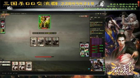 【国战】天谴之人，必有此劫。。。 2017-09-19 12点场
