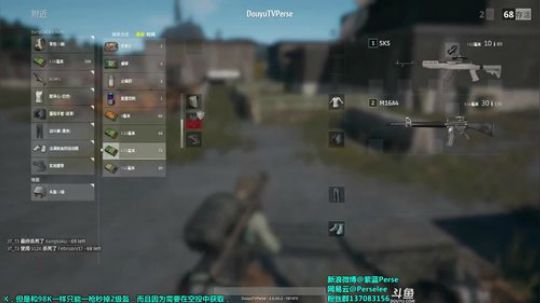 紫蓝：绝地杂技第一人 2017-09-20 17点场