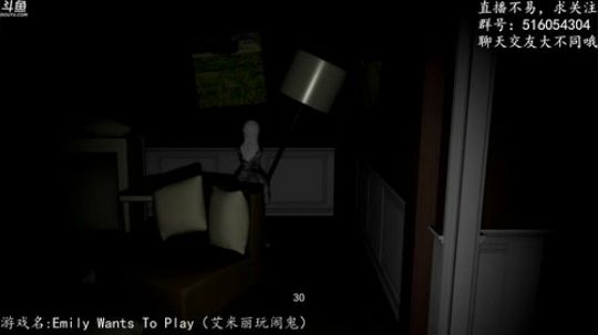 【尹不同】斗鱼第一怂 2017-09-19 00点场