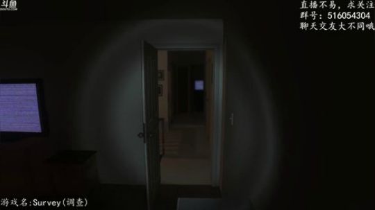 【尹不同】斗鱼第一怂 2017-09-18 20点场