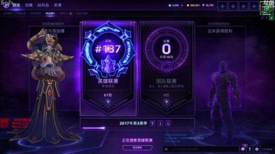 水友们，我来啦！ 2017-09-21 22点场