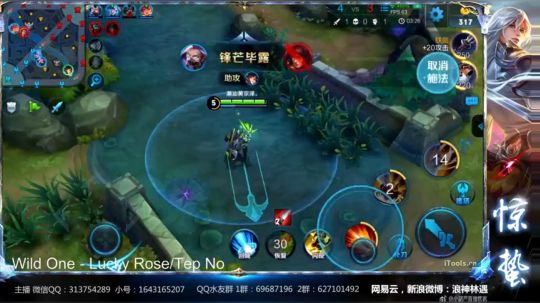 惊蜇：今夜无雪无晴  无悲喜 2017-09-22 00点场