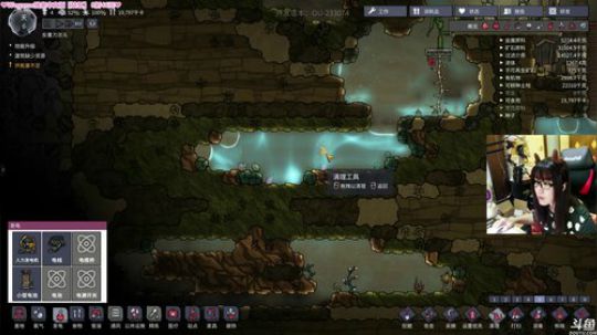 ❤缺氧：We game独家中文版❤ 2017-09-22 11点场