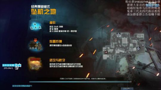 董驴带你走进不一样的A楼霸主神秘世界 2017-09-21 22点场