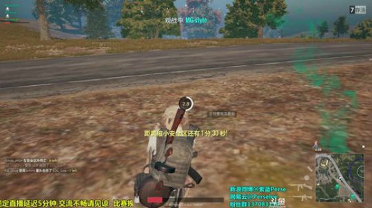紫蓝：绝地杂技第一人 2017-09-22 14点场
